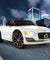 Bentley Kids Ride On Car Licensed Electric Toys 12V Battery Remote Cars White