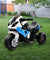 Kids Ride On Motorbike BMW Licensed S1000RR Motorcycle Car Blue