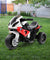 Kids Ride On Motorbike BMW Licensed S1000RR Motorcycle Car Red